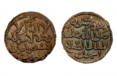 Syria Medieval Zangids Dinar Post-1.png