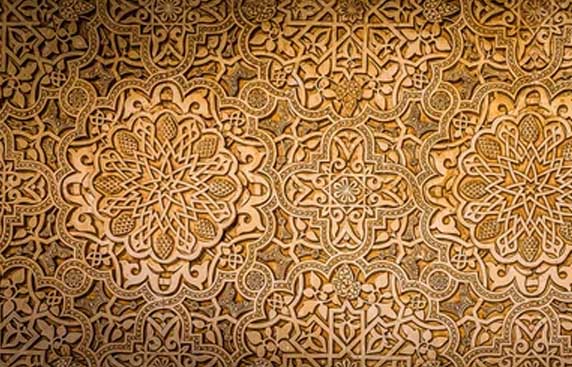 The Art of the Islamic World